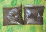 প্রিমিয়াম চা পাতা (দানা) / PREMIUM TEA (SHYLET)