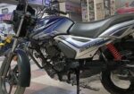 TVS Metro Plus LED CBS 2023