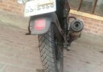 Bajaj Pulsar 150 . 2014