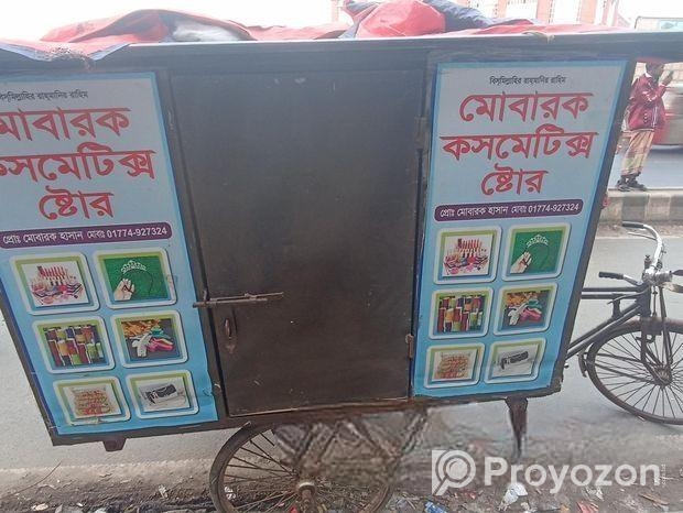 ভ্যান দোকান