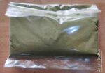 সজনে পাতার গুঁড়ো – MORINGA POWDER (FREE DELIVERY FOR 1KG)