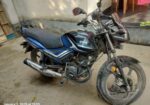 TVS Metro Plus ` 2022