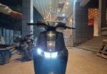 Yadea S3 2025