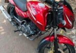 Bajaj Pulsar 150 2018