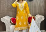 Embroidery Cotton Three Piece
