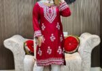 Embroidery Cotton Three Piece
