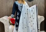 Embroidery Cotton Three Piece