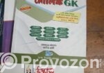 Admission Book