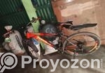 Cycle a gear ase