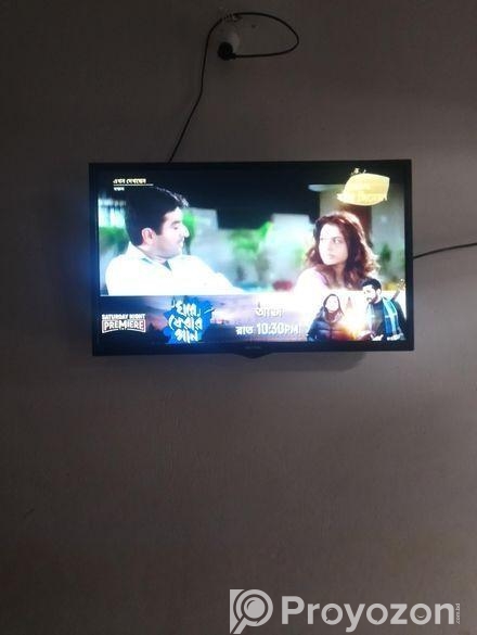 Walton TV Sell