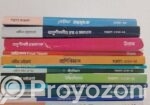 Admission Books