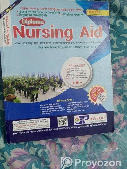 Book Sell