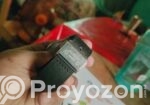 Watch for sell