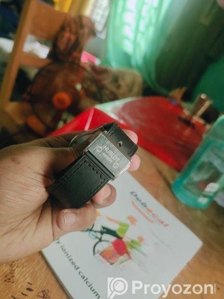 Watch for sell