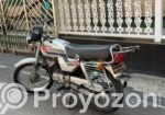 Honda H100s 1992