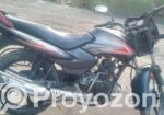 TVS Metro 2021