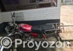 Runner KnightRider 2005
