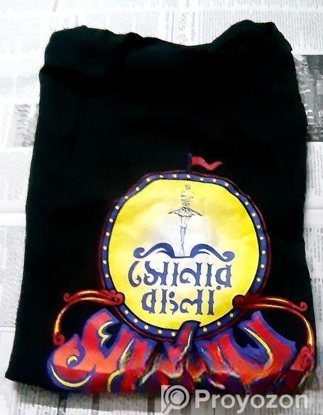 T Shirt for Sale