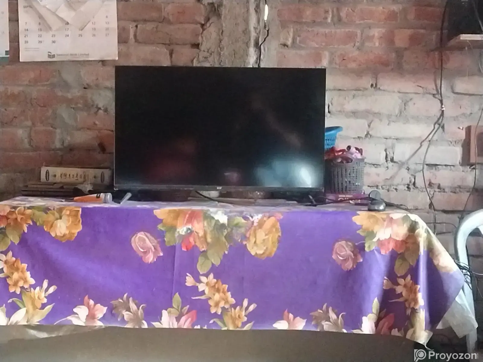 বিক্রি করা হবে