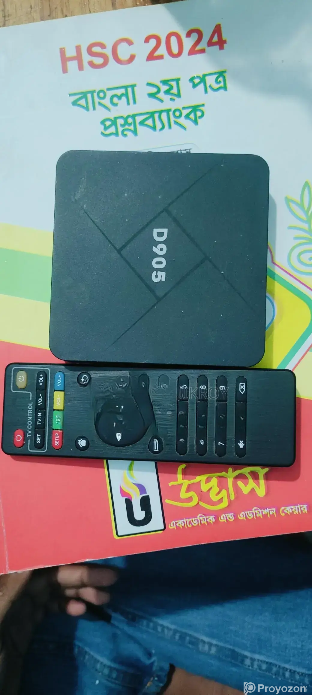 Android Tv Box