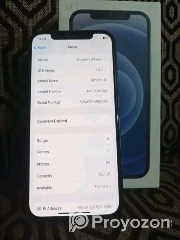 iPhone 12 (Used)