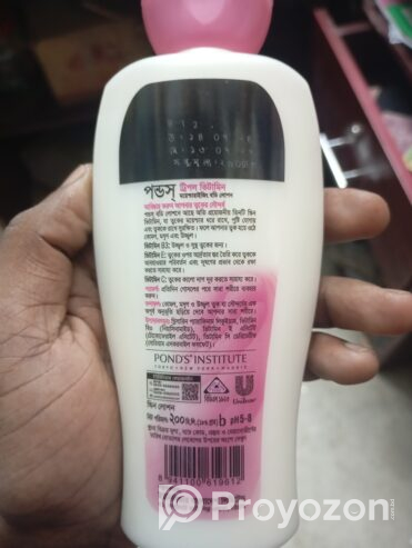 Pond’s moisturising Body Lotion