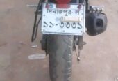 বাইকটি বিক্রয় করা হইবে