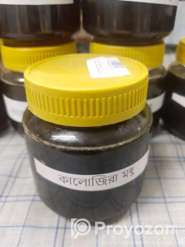 কালোজিরার মধু বিক্রি হবে