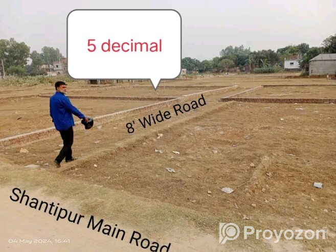 কাঞ্চন মোড় জমি বিক্রি করা হবে