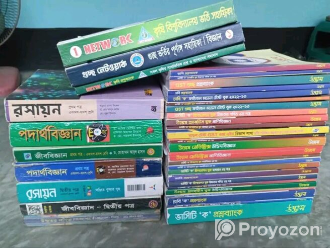 গুচ্ছ নেটওয়ার্ক সকল বই সংস্করণ ডিসেম্বর