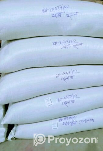 চিকন ধানের খড় এটি গরু ছাগলের জন্য একটি আদর্শ খাবার