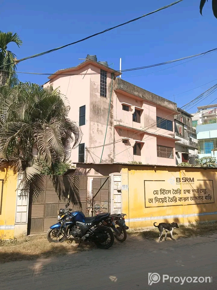 জমি,বাড়ি বিক্রয় হইবে
