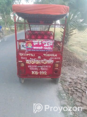 জরুরি ভিত্তিতে গাড়িটা বিক্রি হবে