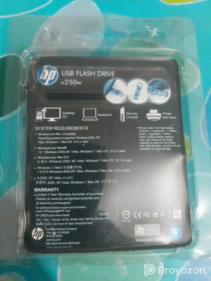 HP v250w 128GB USB 3.2 flash drive (Used)