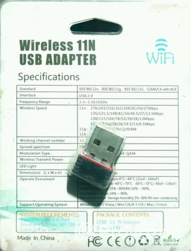 Wireless Adapter (Used)