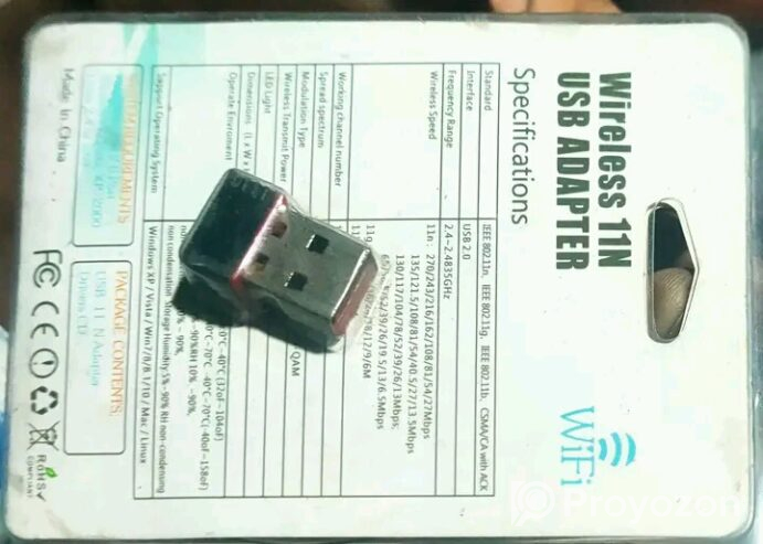 Wireless Adapter (Used)