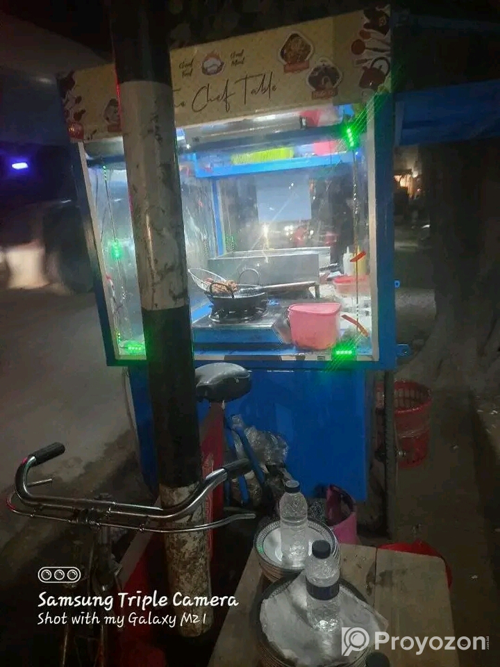 দোকান টি বিক্রি করা হবে