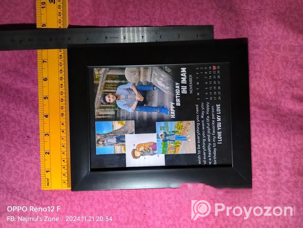 Customize Photo Frame (New)