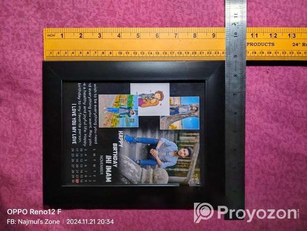 Customize Photo Frame (New)