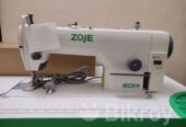 Swing Machine (Used)