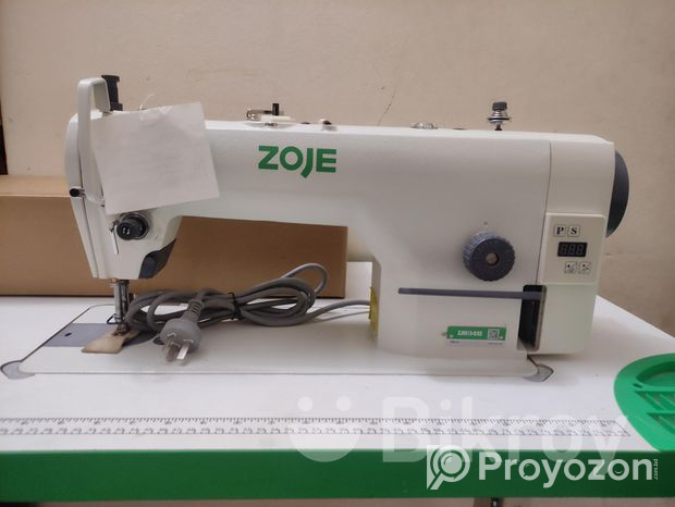 Swing Machine (Used)
