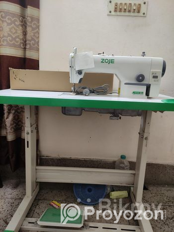 Swing Machine (Used)
