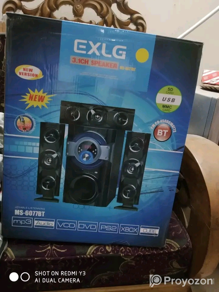 MS-6077BT মডেলের স্পিকারটি সেল হবে।