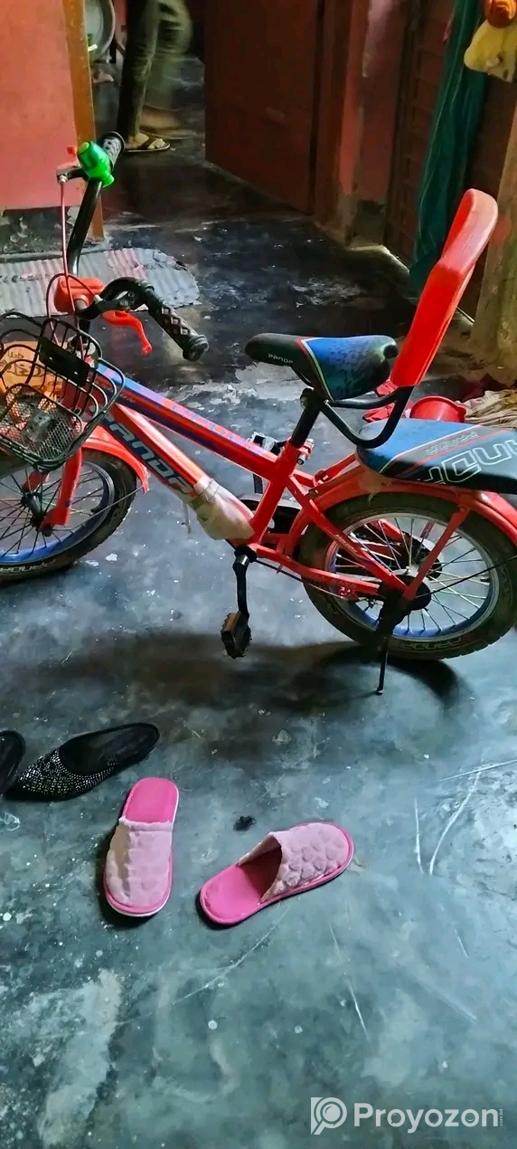 সাইকেল টা বিক্রি হবে