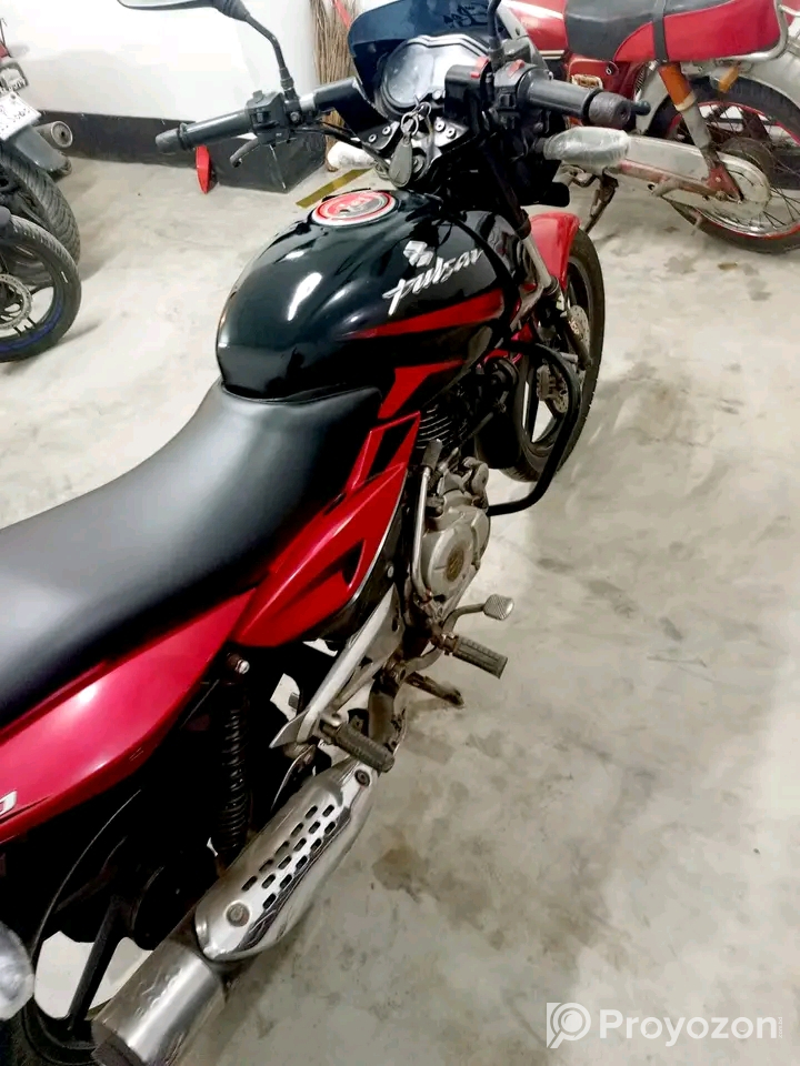 Pulsar 2016 ট্যাক্স টোকেন ২০২৬ পর্যন্ত আপডেট