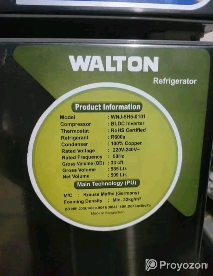 Walton 585 litter 33 cft sell hoba