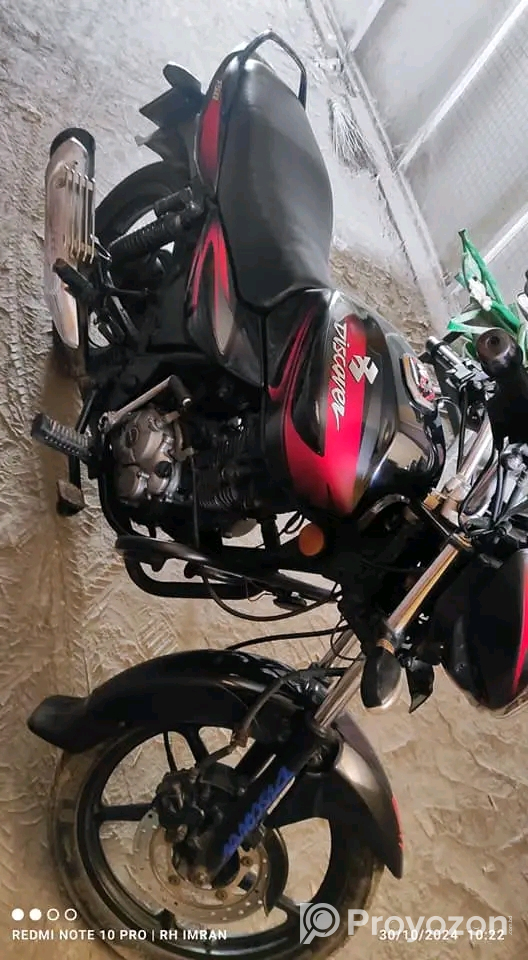 Discover 150cc Bike (Used)