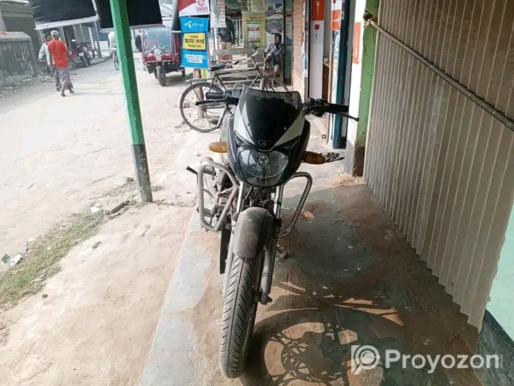 বাইক টি বিক্রি করা হবে