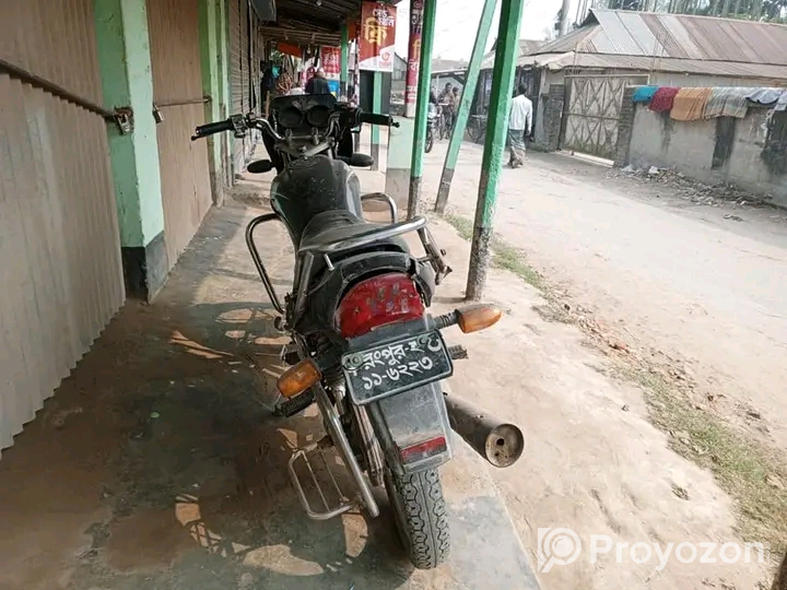 বাইক টি বিক্রি করা হবে