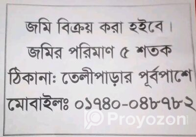 1733583588162